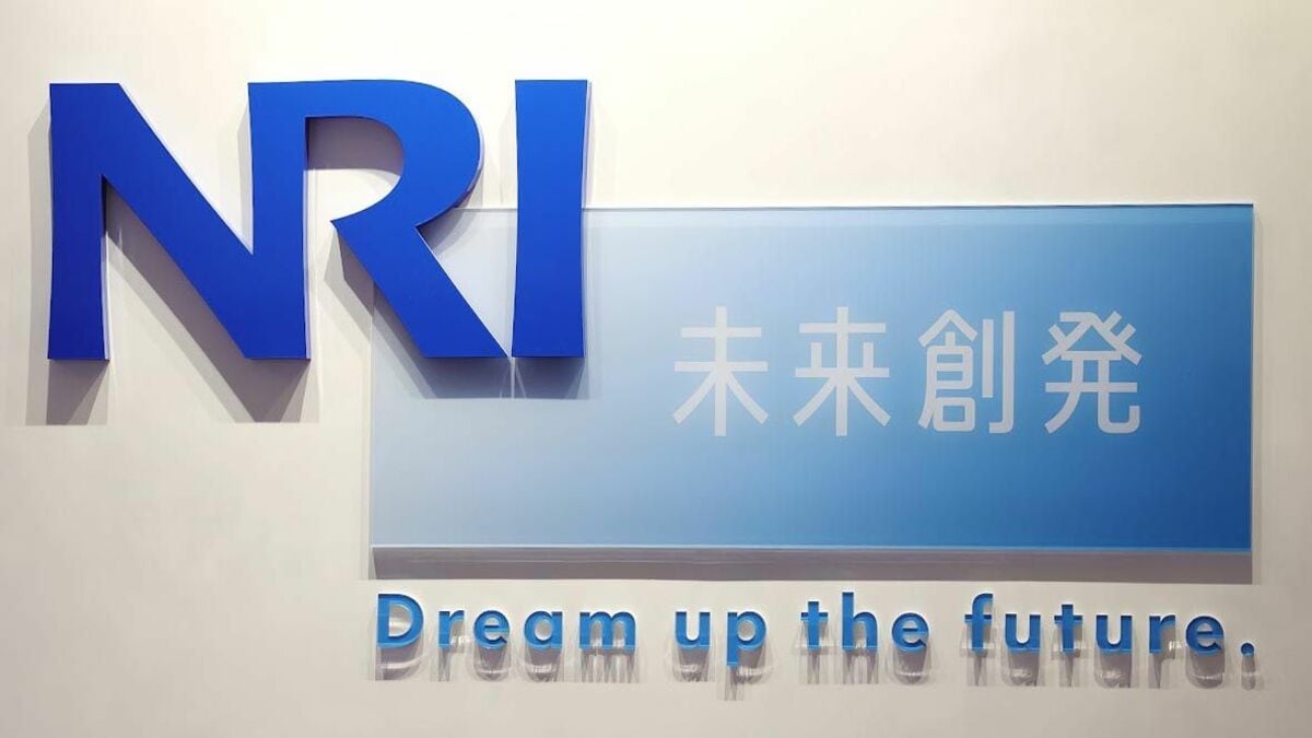 DXの追い風が続く野村総研､｢桁違い利益率｣の3大要因｜会社四季報オンライン