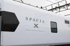 側面に入った「スペーシアX」のロゴ