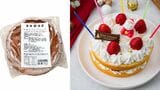 冷凍スポンジケーキ