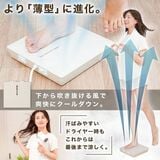 全国のスーパー銭湯にぜひ置いてほしい（写真：サンコー提供）