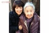 自宅で6年半の介護の末、昨年3月に92歳で亡くなった母・ひで子さんと。本当に仲が良い母娘だったという新田恵利さん