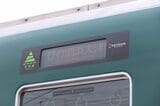 京阪電気鉄道　800系　外観