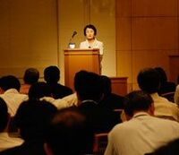 【林文子氏・講演】本当に心が満たされる仕事のやりがいとは何か（その3）