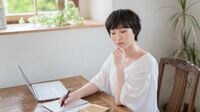 家計簿をつけても貯金できない人のNG癖5つ ライフリテラシーが低い場合もある