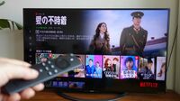 コロナ禍で低価格テレビが売れ始めている事情 ネット配信動画をテレビで見る人が増えている