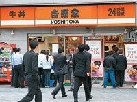 吉野家三度目の正念場、屋台骨の牛丼が独り負け、子会社も軒並み苦戦