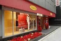 イオンが前期最終赤字の最大要因、米国衣料品専門店タルボットとの資本関係解消へ