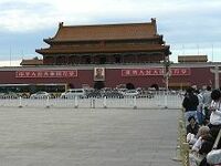 （第５０回）中国の新世代「８０後世代」の実力