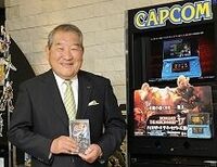 綿菓子製造機の移動販売がゲーム全盛期への道築いた--カプコン会長兼ＣＥＯ　辻本憲三[上]