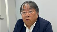 再生医療の権威､なぜ高額自由診療の広告塔に？