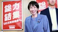 高市政権を待ち受ける｢地雷だらけ政局｣の正体