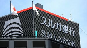 村上ファンド｢あおぞら銀行｣に触手を伸ばす意図 あっという間に筆頭