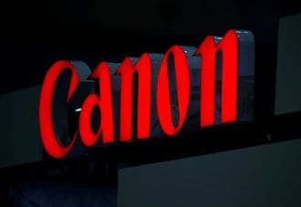 Canon Trims Annual Profit Outlook as Post-Brexit Yen Rise Hits Q3