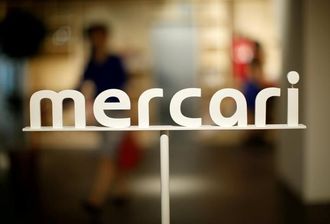 メルカリ､2018年6月期は44億円の営業赤字