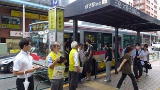 東急｢電車定期でバスも｣は混雑緩和になるか