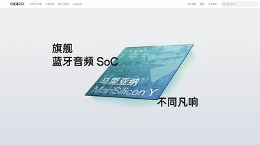 【即購入OK】【第１刷】旅の途中 71MnZA0ITwL._AC_UL210_SR210,