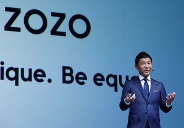 Japan's Zozo, using measurement taking bodysuit