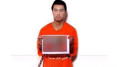 One Japanese Captive Was Killed