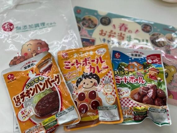 看板商品のミートボールのほか、日持ちするお土産