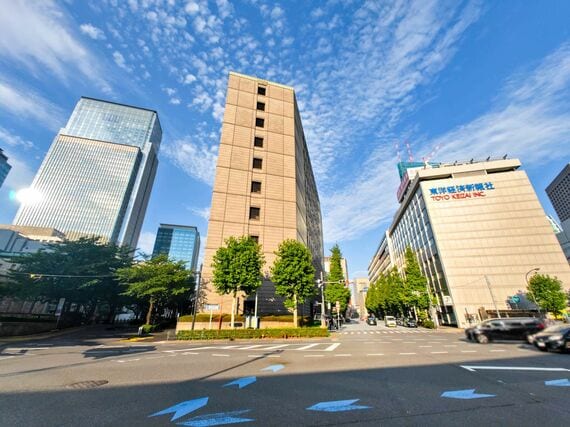東洋経済本社ビル、日銀分館(貨幣博物館)、日銀本館