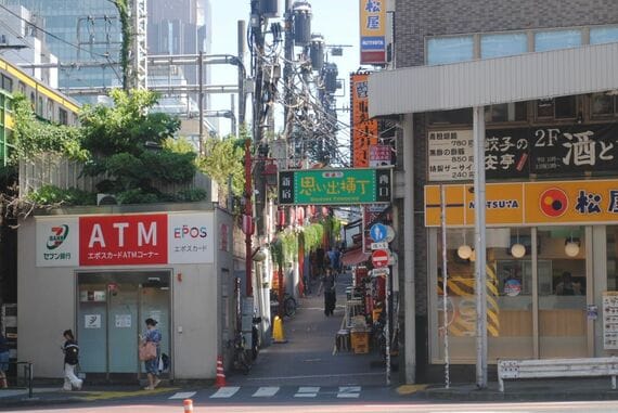 思い出横丁