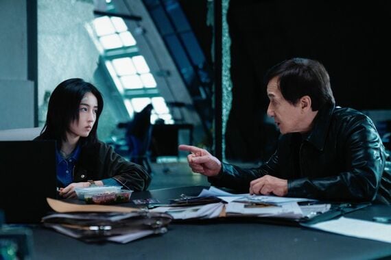 チャン・ツィフォン