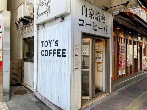 TOY’s COFFEE