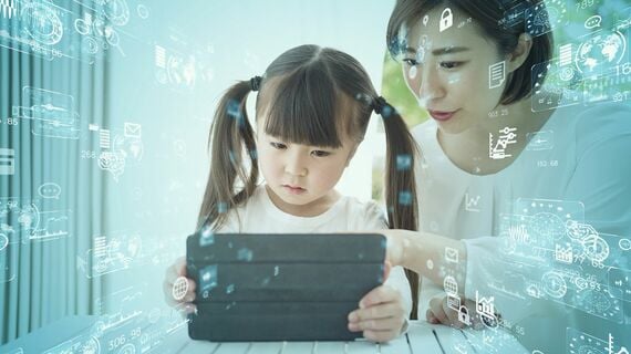 AIに潰されない「頭のいい子」の育て方