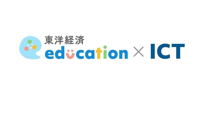 生徒が寝れないほどやりたいことが詰まった学校