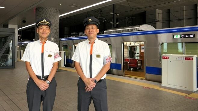 ｢南海の和泉中央｣駅長に聞く泉北線終着駅の変遷