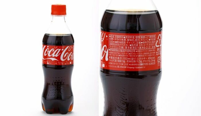 「コカ・コーラ」