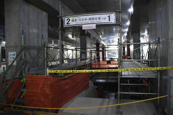 2022年3月時点では「天王寺方面」などの行先案内