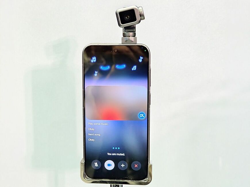 Robot Phone