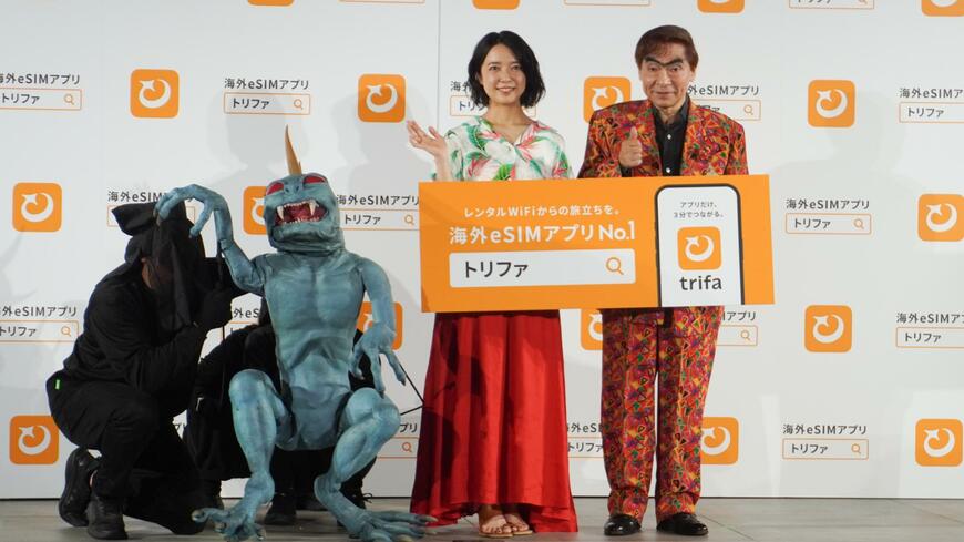 上白石萌音さん、我修院達也さん