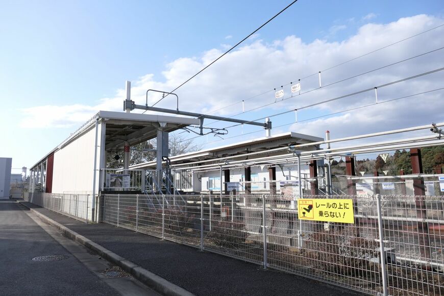 鉄建建設　研修センター
