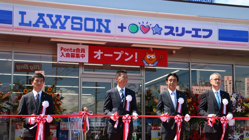 ローソン スリーエフ始動の背後に迫る危機 コンビニ 東洋経済オンライン 社会をよくする経済ニュース