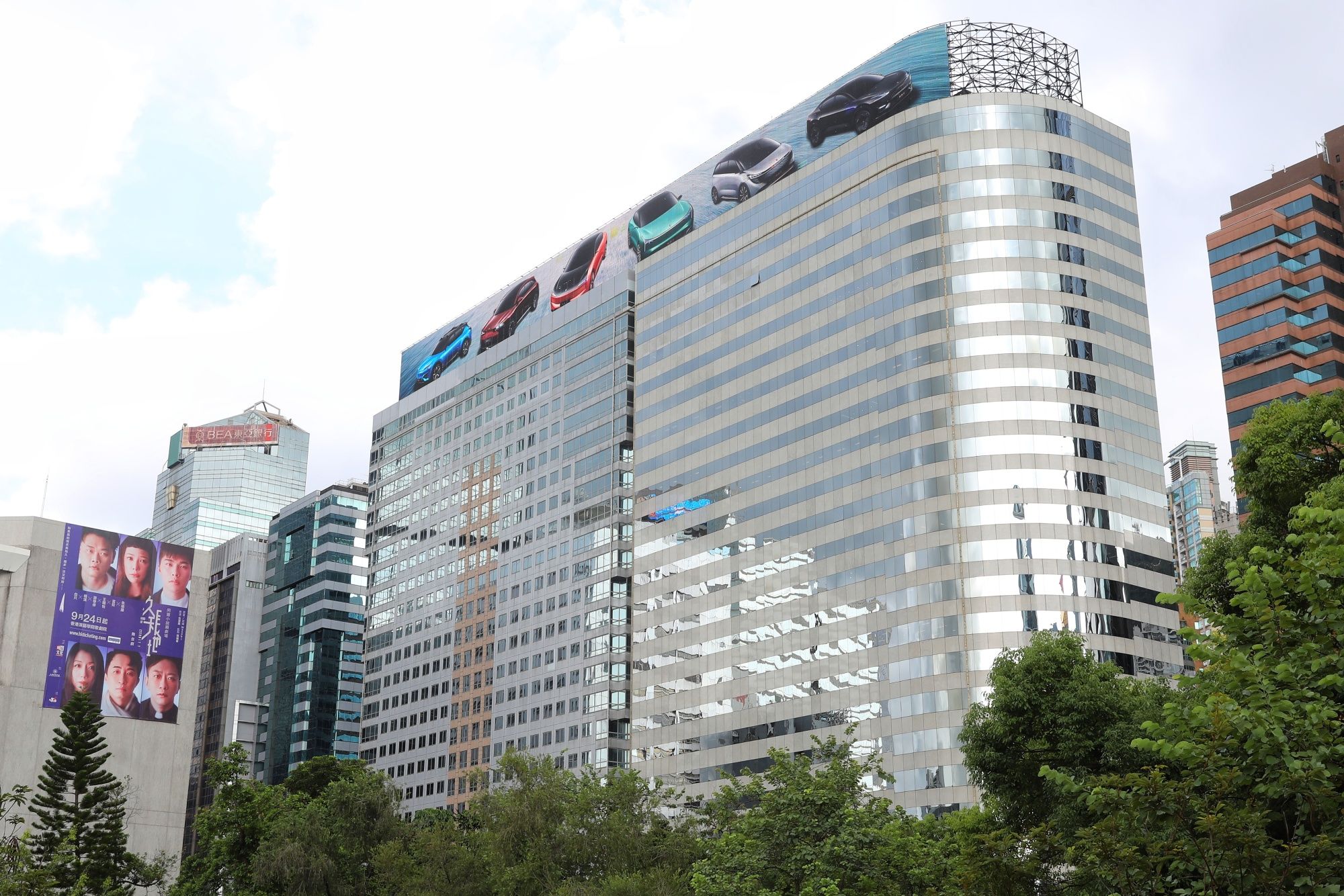 GPIF､中国恒大に96.7億円投資も｢年金運用に大きな影響なし｣｜会社四季報オンライン