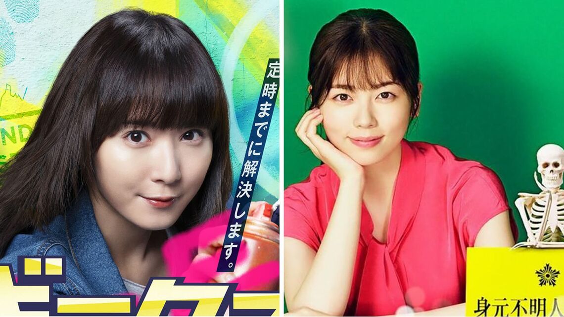 「女性主人公」の警察ドラマがいま増えるのはなぜ 主演は演技力に定評ある松岡茉優と小芝風花 | テレビ | 東洋経済オンライン