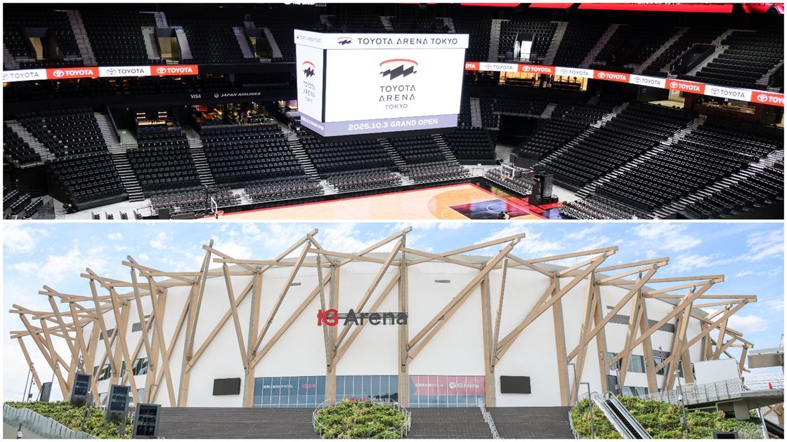 名古屋のIGアリーナ（下）やトヨタアリーナ東京（上）など、今年だけでも多数の大型アリーナが誕生している（上写真：編集部撮影、下写真：愛知国際アリーナ）
