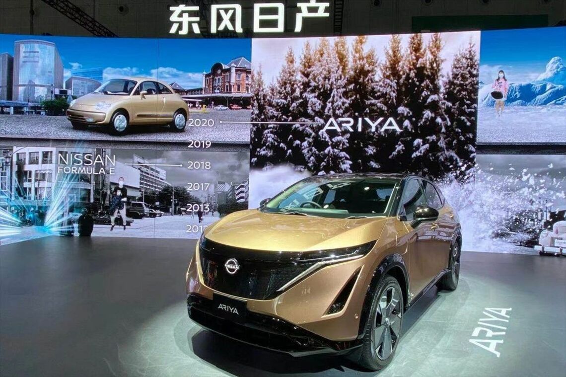 東風日産から発売された「アリア」（筆者撮影）