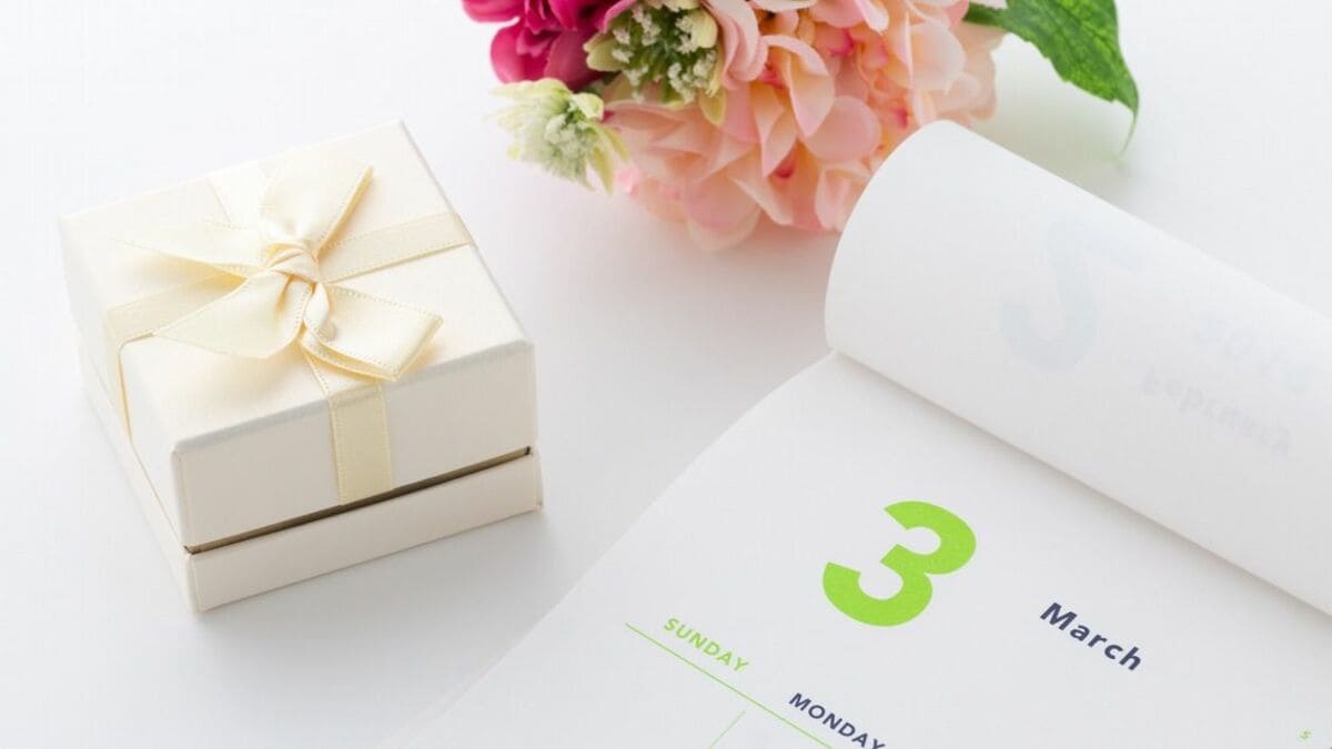 23年3月に手に入る｢株主優待｣の年間利回りトップ20銘柄｜会社四季報オンライン