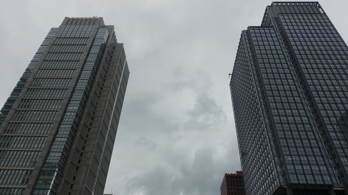 三菱地所が大手不動産の中で｢一人負け｣に陥っている構図｜会社四季報オンライン