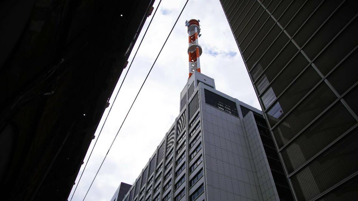 歴代四季報で読み解く｢戦後の電力会社｣利権をめぐる攻防｜会社四季報