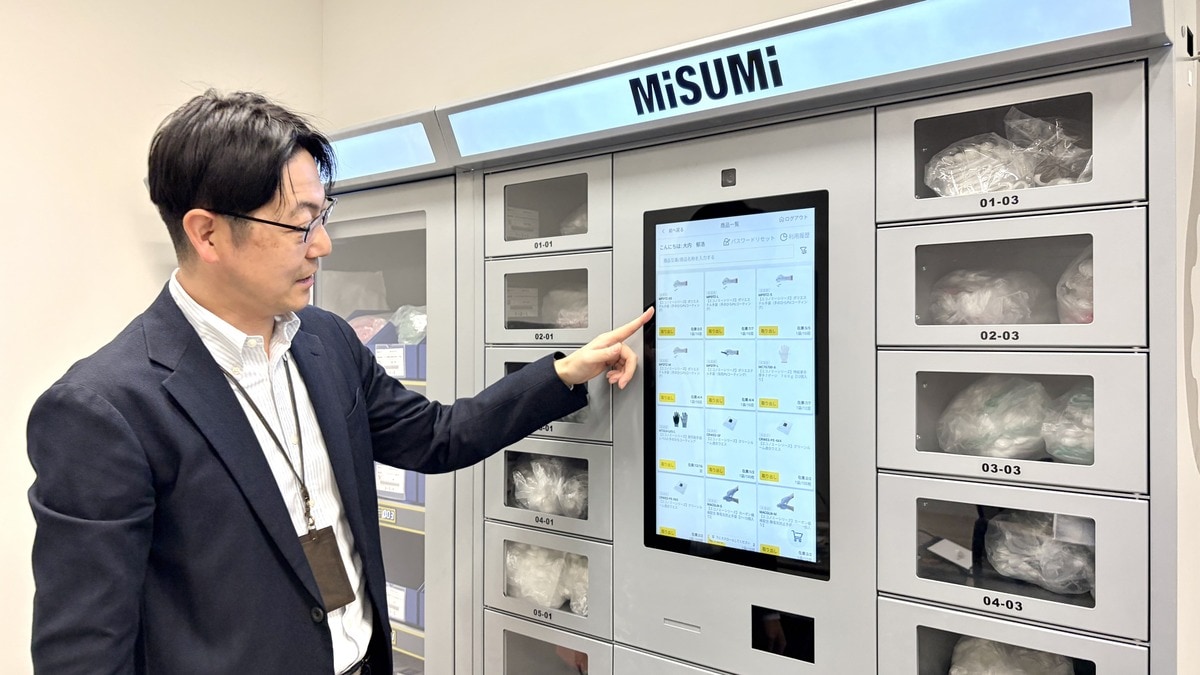 ミスミが工場に無償設置「売り切れしない自販機」の全貌