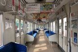 京阪電気鉄道　800系　客室内