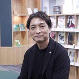 山本崇雄（やまもと・たかお）横浜創英中学・高等学校 副校長、日本パブリックリレーションズ学会理事長都立中高一貫教育校を経て、2019年より複数の学校や団体・企業でも活動。「教えない授業」と呼ばれる自律型学習者を育てる教育を実践（写真：山本氏提供）