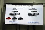 ホンダの新型「プレリュード」（筆者撮影）