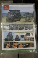 アソモビ2022 in Makuhari出展車両。ギブソンのエブリイMAXフェイスキットを装着したTスタイルオートセールスのエブリイ（筆者撮影）