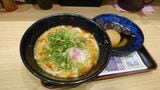 資さんうどん 酸辣湯うどん