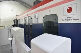 「フィリピン鉄道訓練センター（PRI）」の仮施設に暫定設置してある実寸大シミュレーター。ホームドアも再現している（筆者撮影）